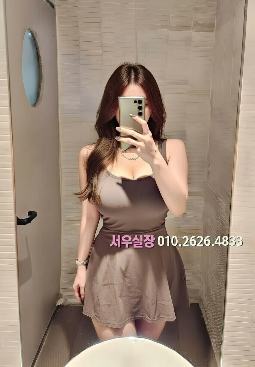 둔산동 미러룸 프리미엄 라인업 13번 프로필