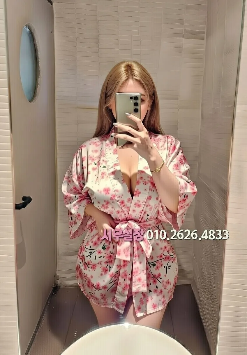 둔산동 퍼블릭 프리미엄 라인업 30번 프로필