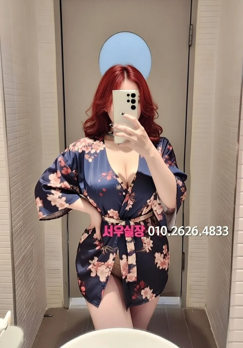 둔산동 노래방 프리미엄 라인업 16번 프로필