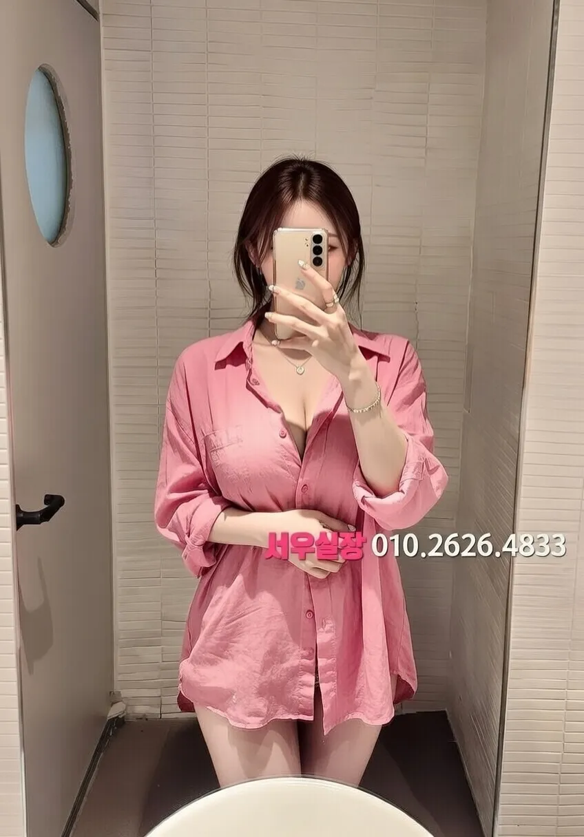 둔산동 셔츠룸 프리미엄 라인업 28번 프로필