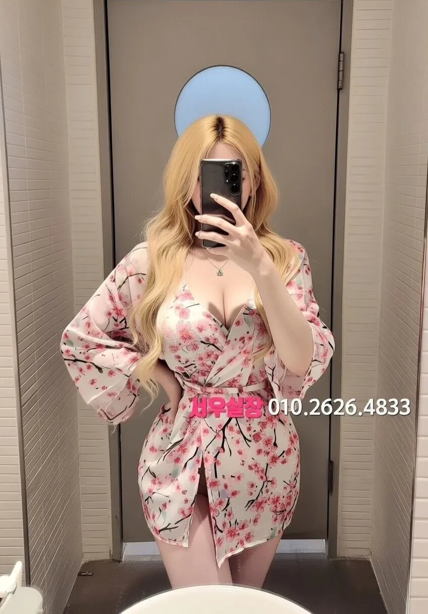 둔산동 풀살롱 프리미엄 라인업 14번 프로필