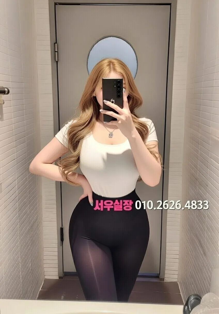 둔산동 퍼블릭 프리미엄 라인업 13번 프로필