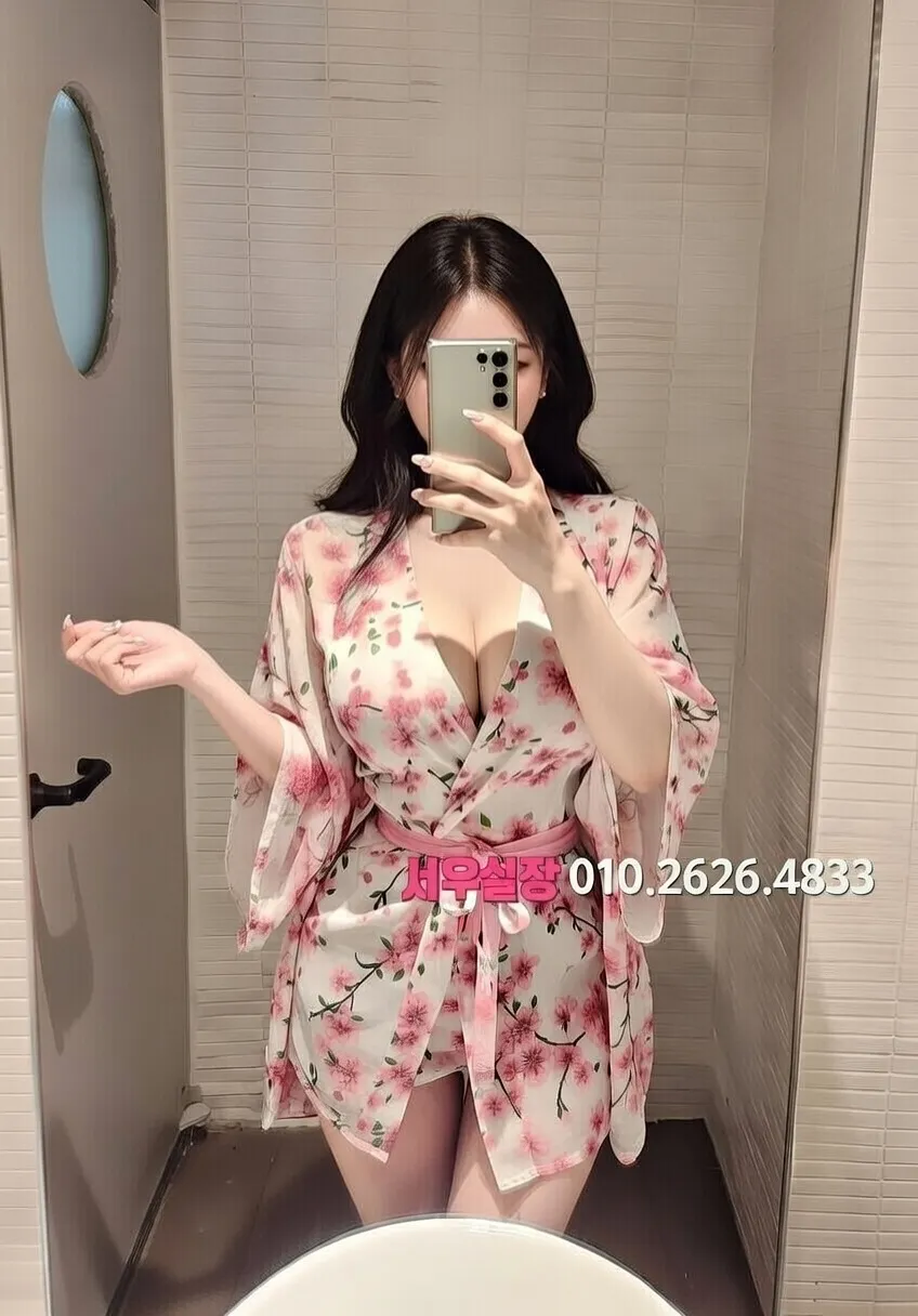 둔산동 노래빠 프리미엄 라인업 38번 프로필