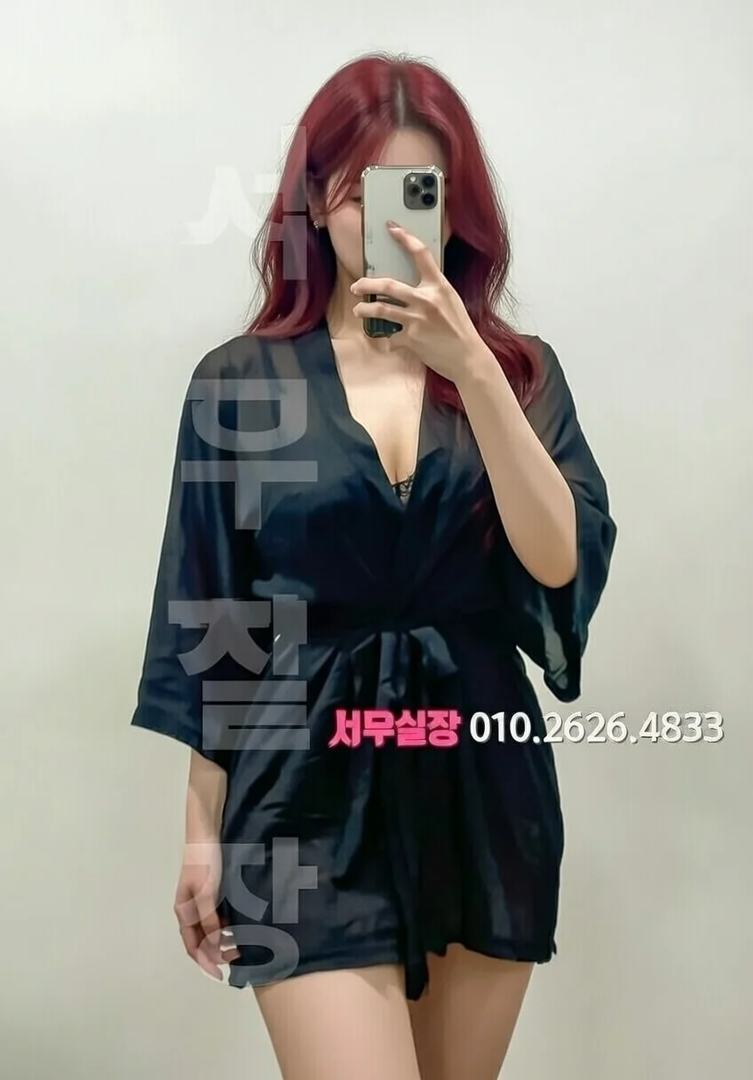 둔산동 텐프로 프리미엄 라인업 14번 프로필