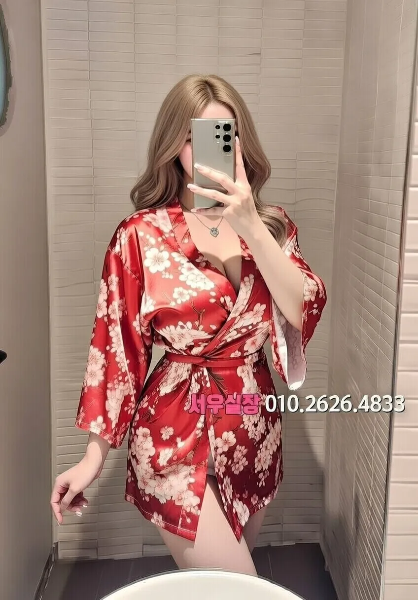 둔산동 정빠 추천 및 검증된 최상급 프리미엄 업소 스크린샷