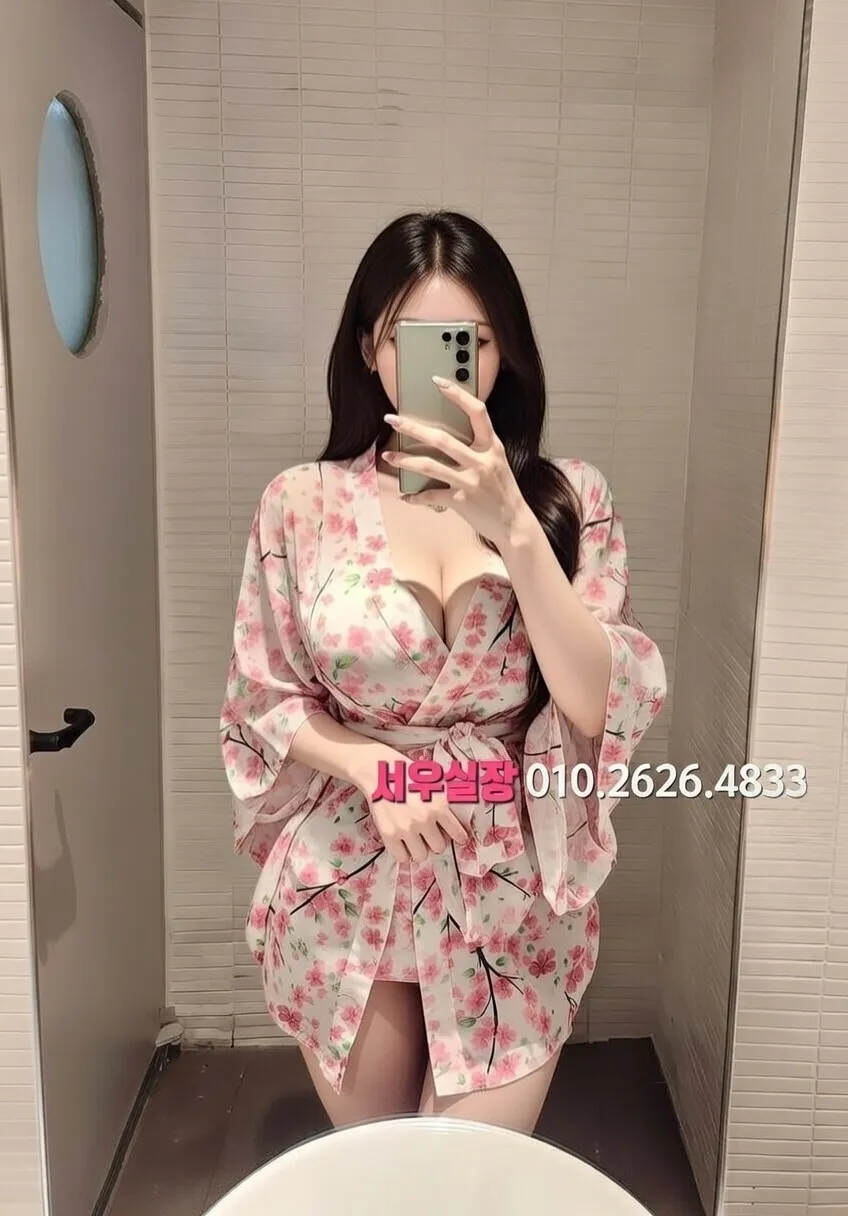 둔산동 베트남노래방 프리미엄 라인업 34번 프로필