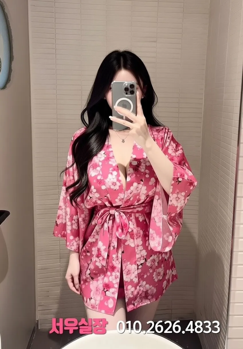 둔산동 호빠 프리미엄 라인업 18번 프로필