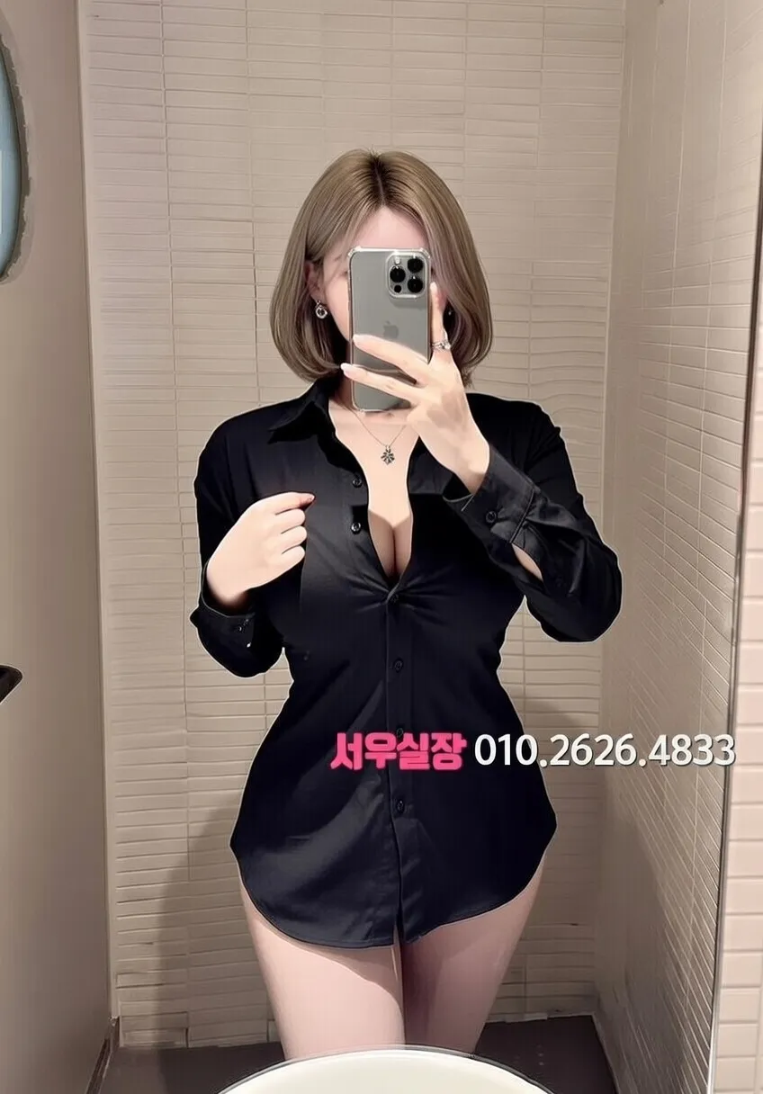둔산동 다국적노래방 프리미엄 라인업 7번 프로필