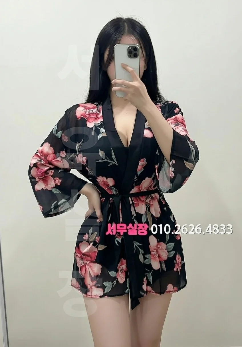 둔산동 노래빵 프리미엄 라인업 5번 프로필