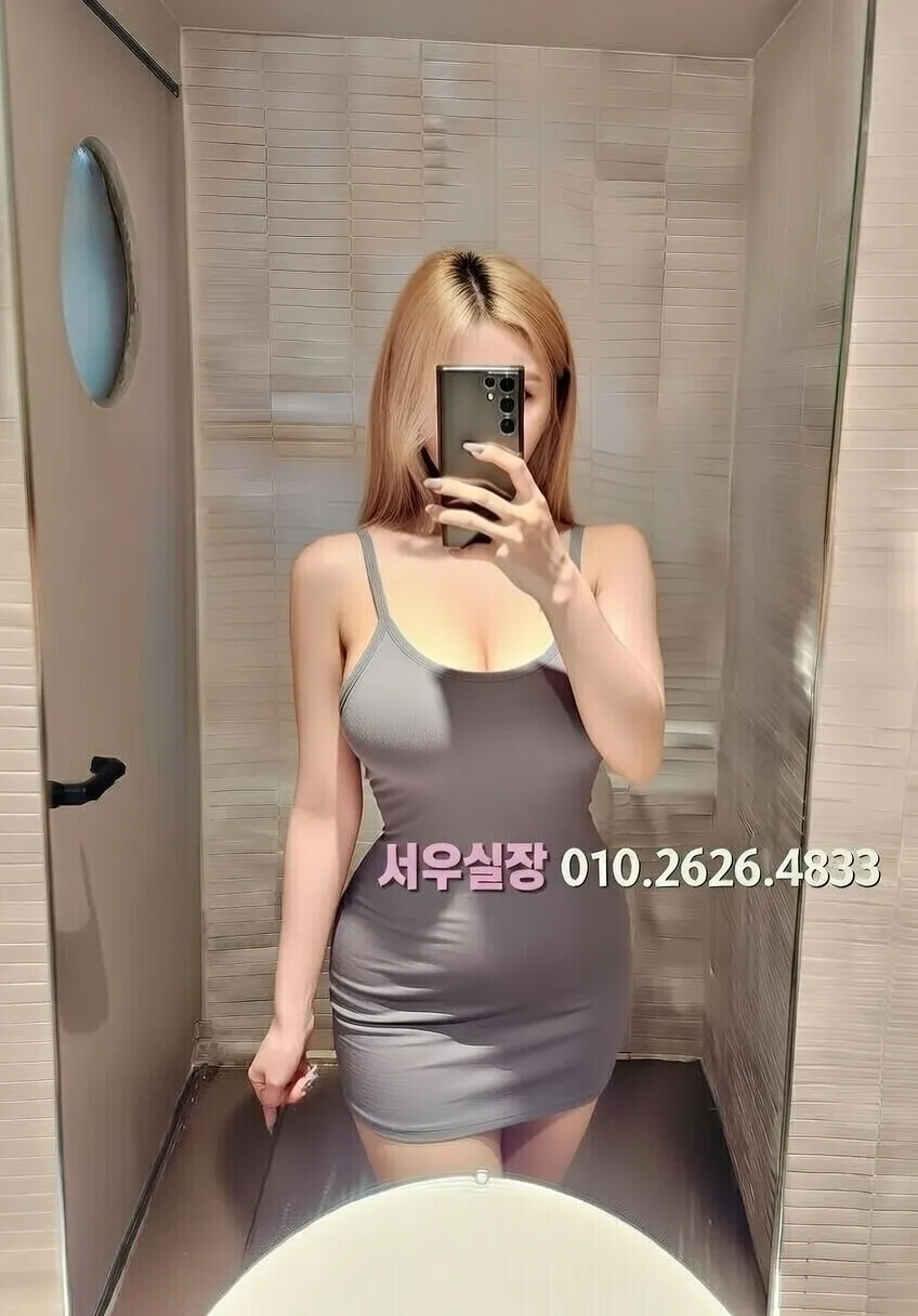 둔산동 노래빠 프리미엄 라인업 32번 프로필