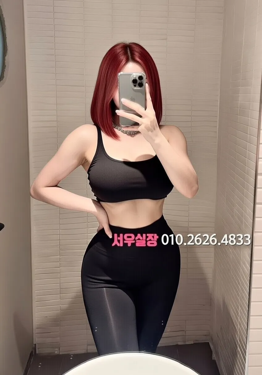 둔산동 풀싸롱 프리미엄 라인업 6번 프로필