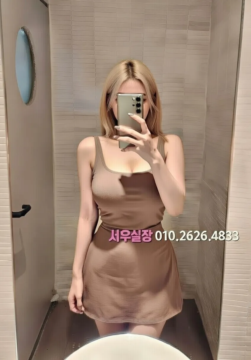 둔산동 란제리룸 프리미엄 라인업 12번 프로필