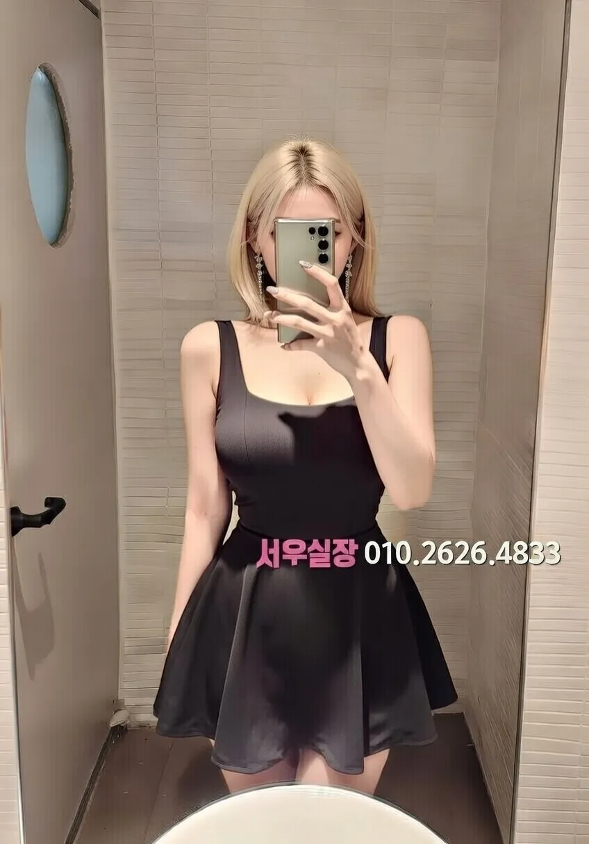 둔산동 텐카페 추천 및 검증된 최상급 프리미엄 업소 스크린샷