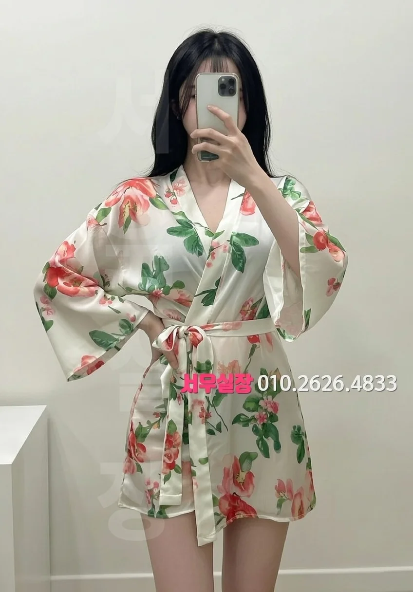 둔산동 텐카페 프리미엄 라인업 13번 프로필