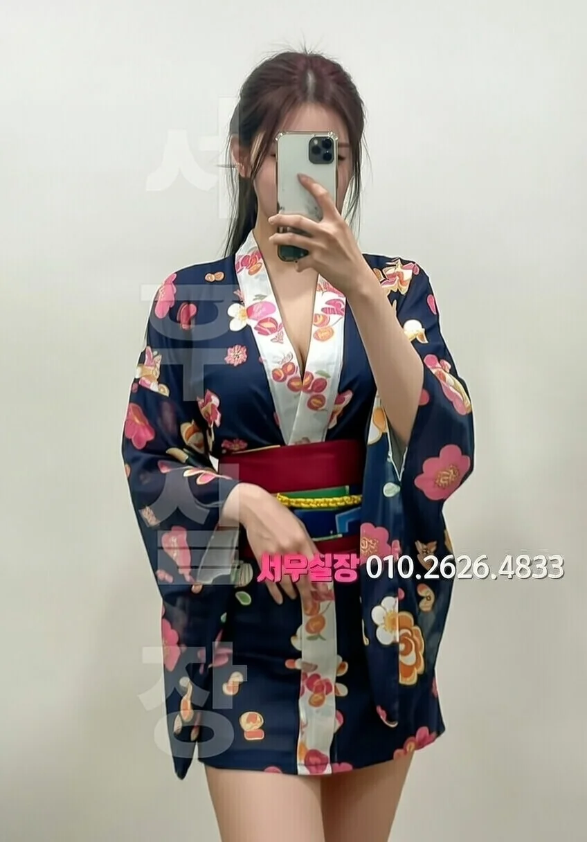 둔산동 다국적 프리미엄 라인업 19번 프로필