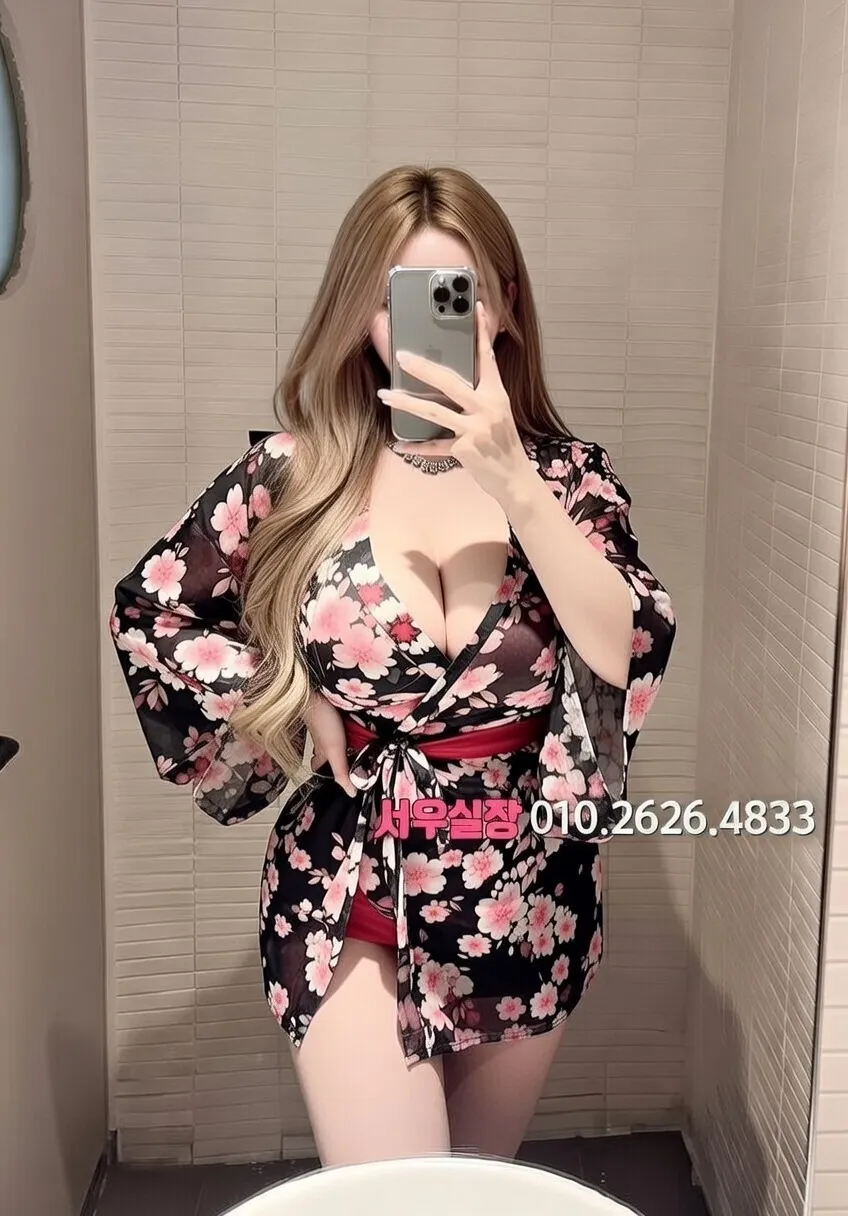 둔산동 노래빠 프리미엄 라인업 18번 프로필