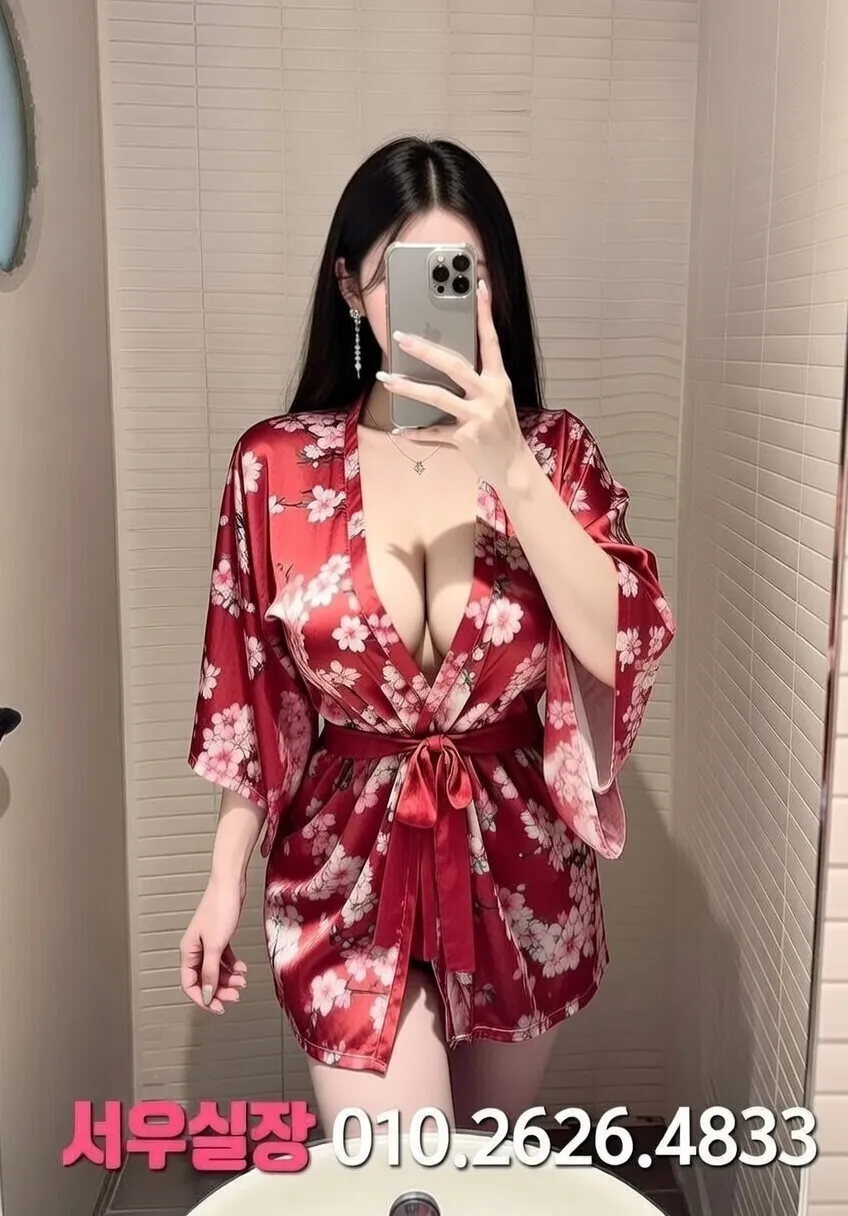 둔산동 다국적 프리미엄 라인업 37번 프로필