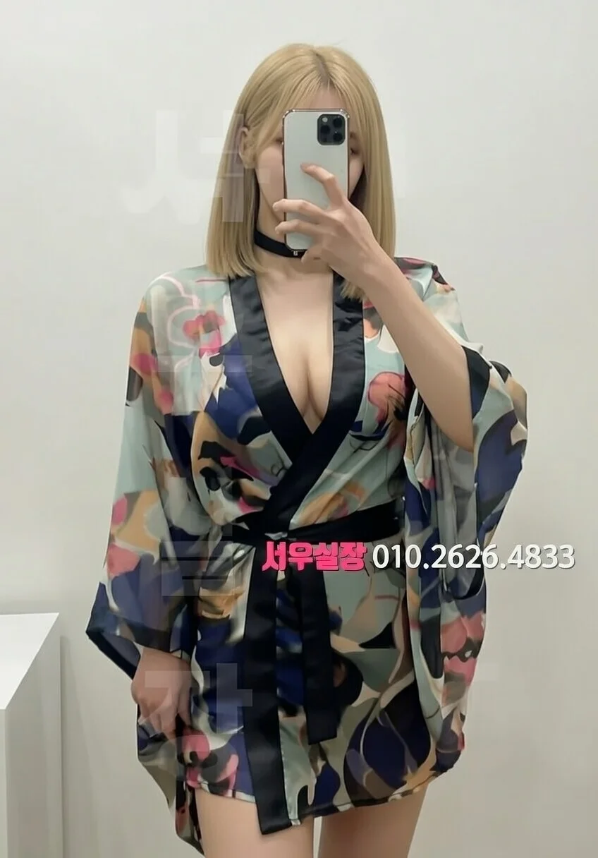 둔산동 노래빵 프리미엄 라인업 37번 프로필