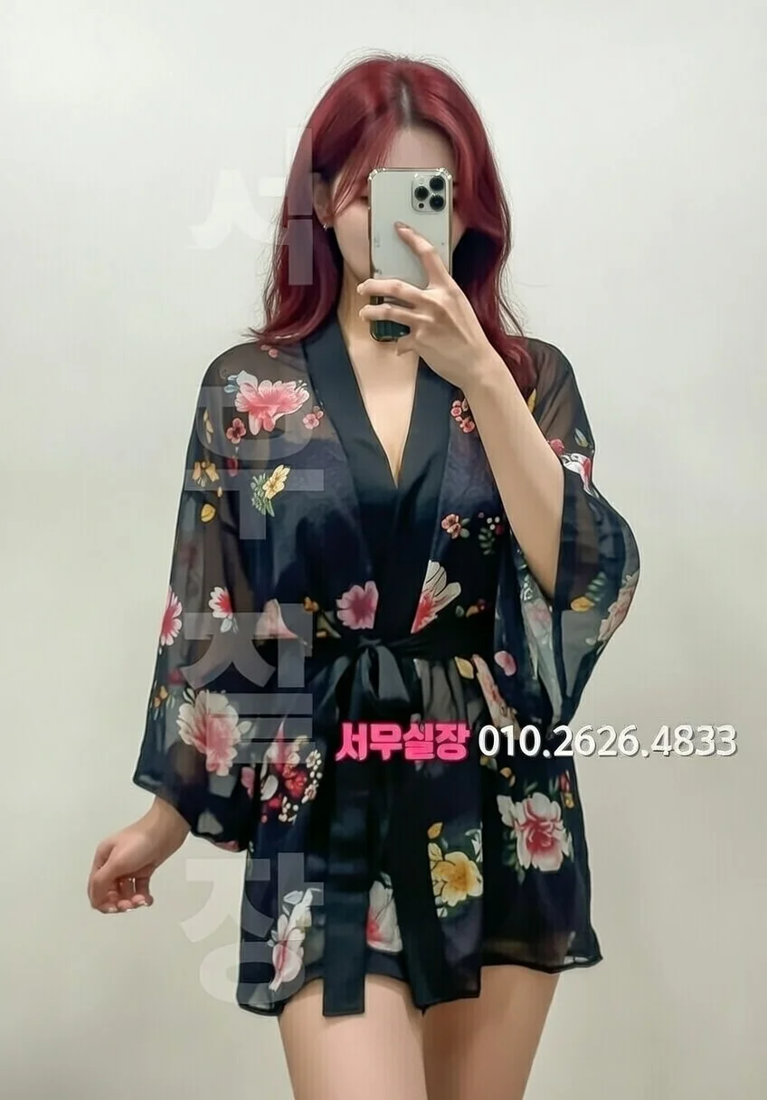 둔산동 텐프로 프리미엄 라인업 18번 프로필