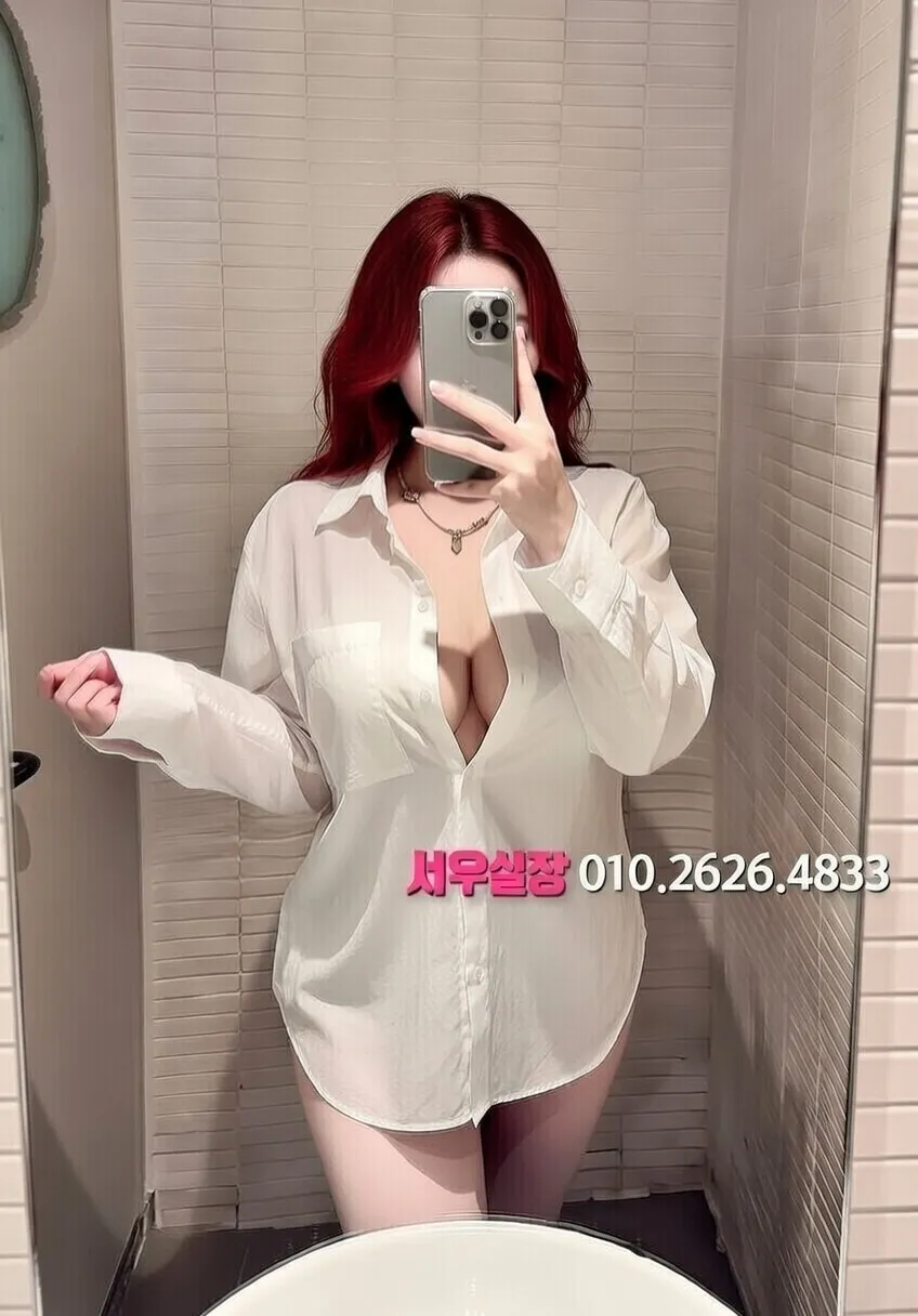 둔산동 레깅스룸 프리미엄 라인업 19번 프로필