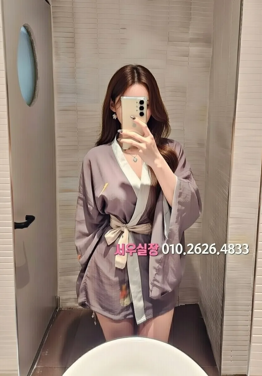 둔산동 노래방 추천 및 검증된 최상급 프리미엄 업소 스크린샷