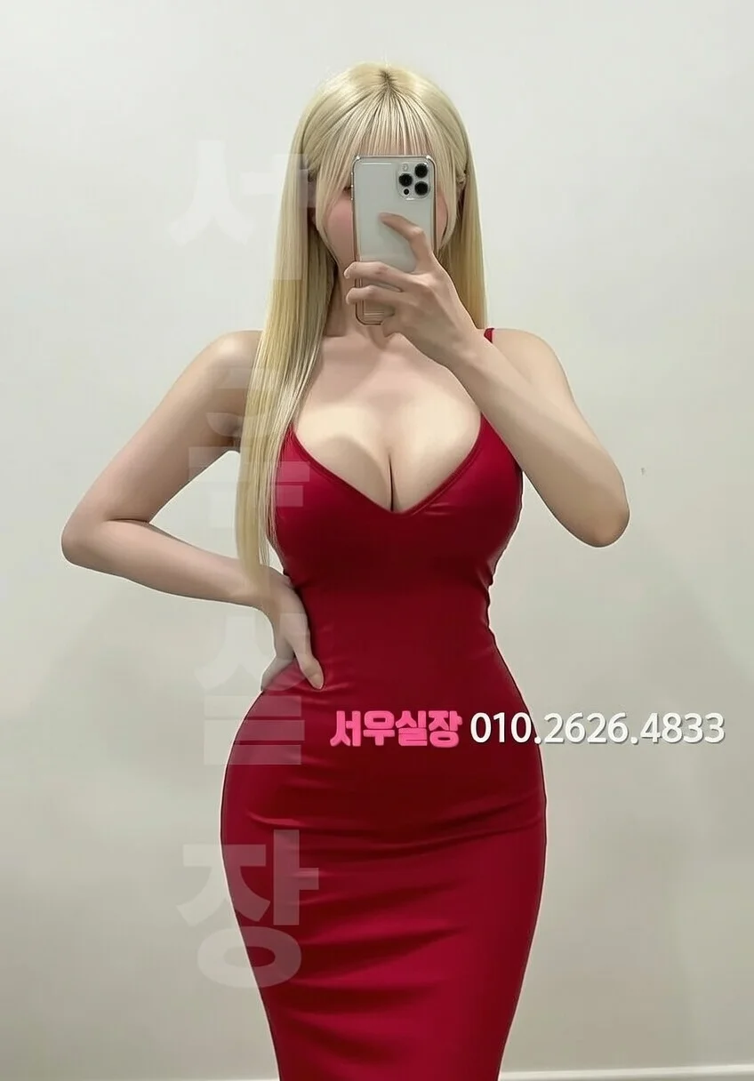 둔산동 베트남노래방 프리미엄 라인업 28번 프로필