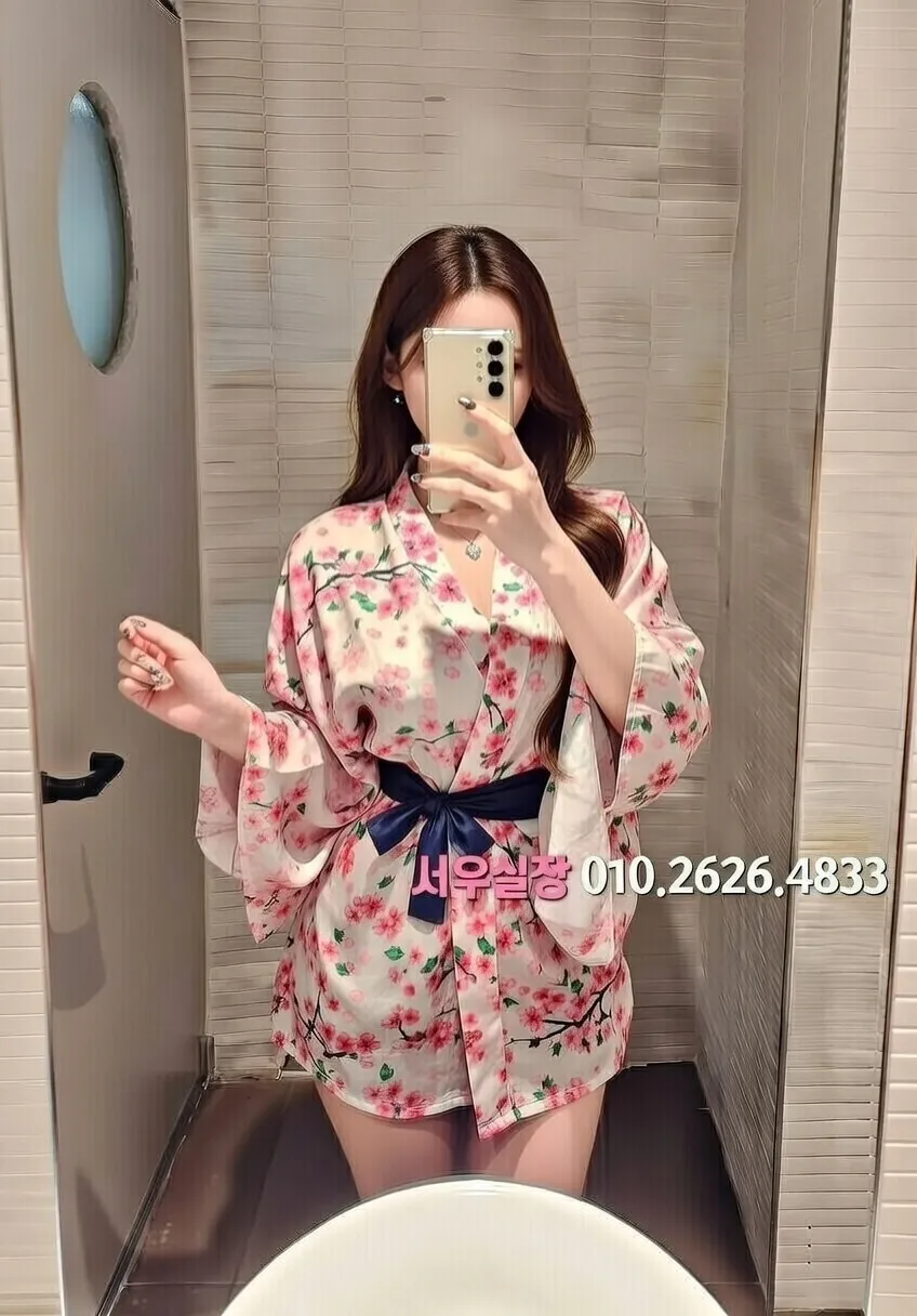 둔산동 보도노래방 프리미엄 라인업 8번 프로필