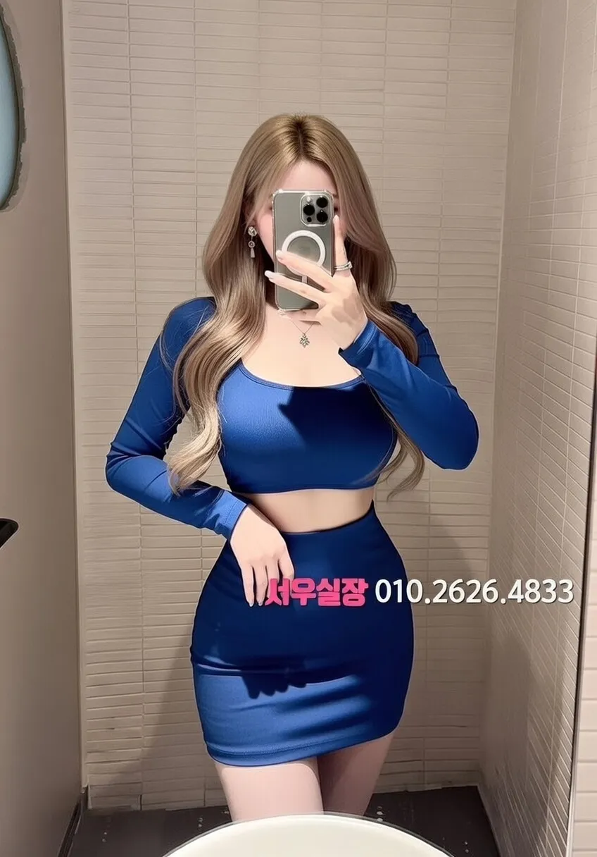 둔산동 노래클럽 프리미엄 라인업 5번 프로필