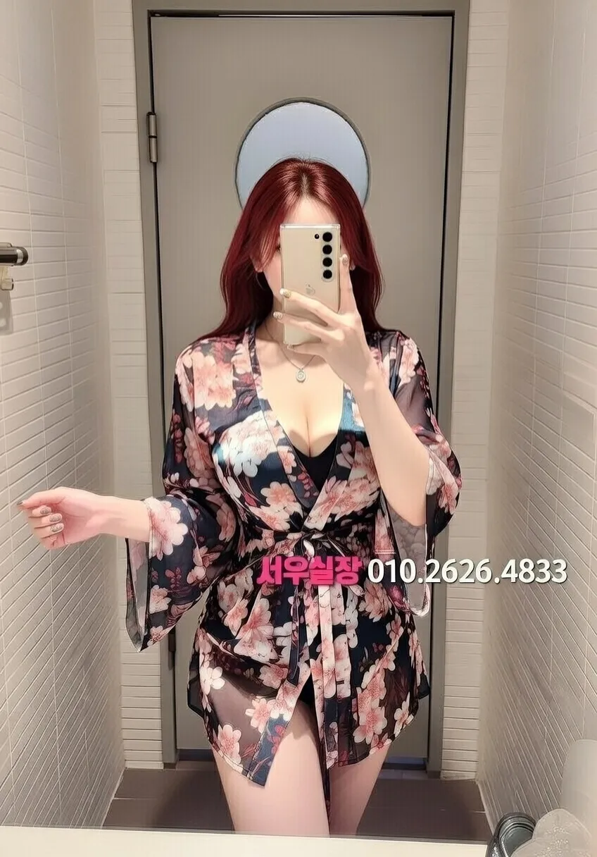 둔산동 다국적노래방 프리미엄 라인업 3번 프로필