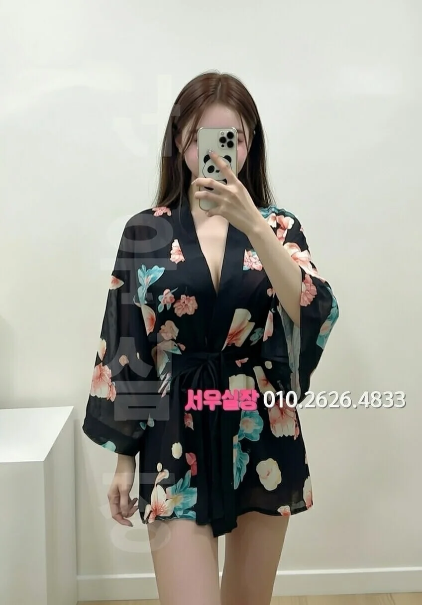 둔산동 정빠 프리미엄 라인업 7번 프로필