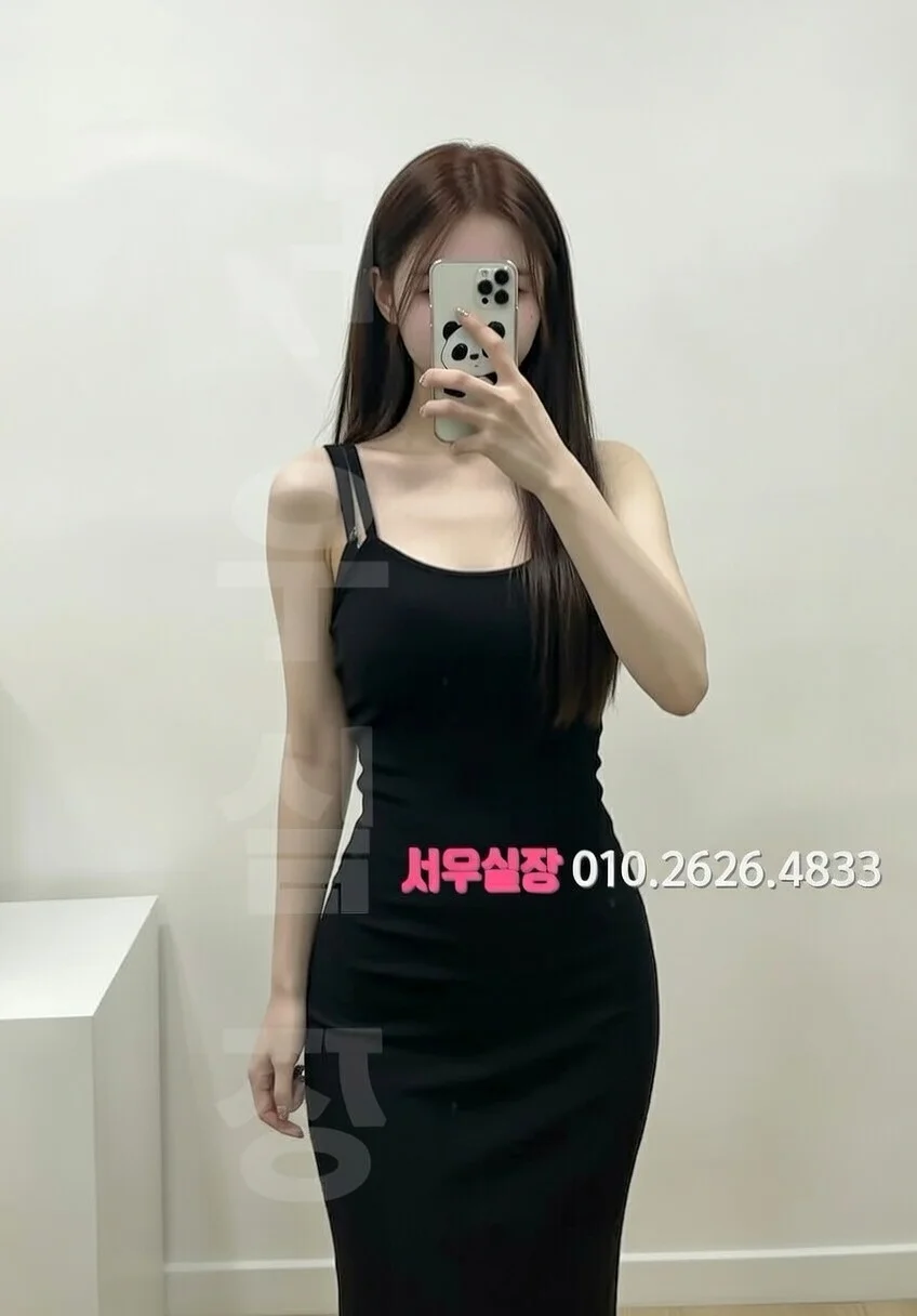 둔산동 가라오케 프리미엄 라인업 37번 프로필