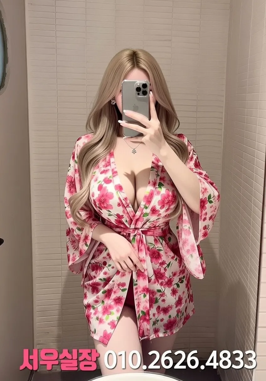 둔산동 노래클럽 추천 및 검증된 최상급 프리미엄 업소 스크린샷