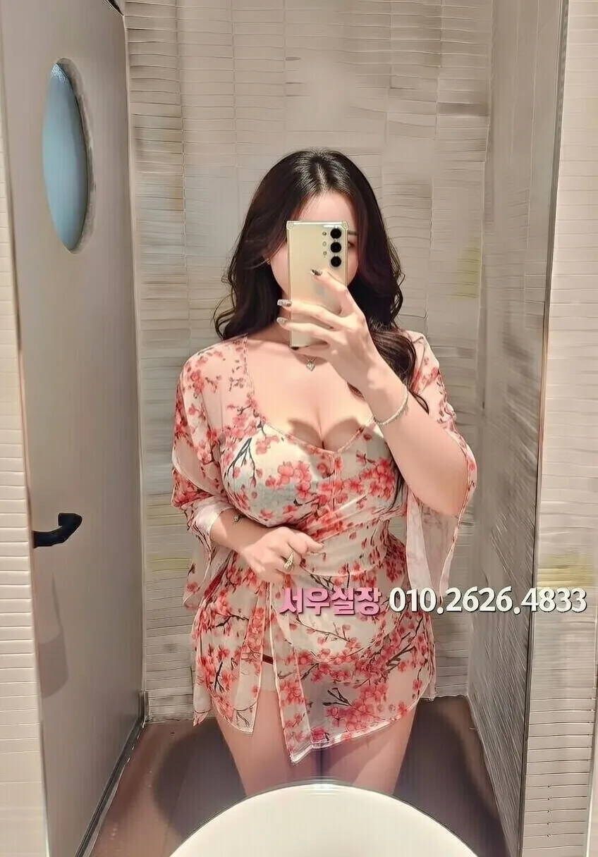 둔산동 텐카페 프리미엄 라인업 32번 프로필