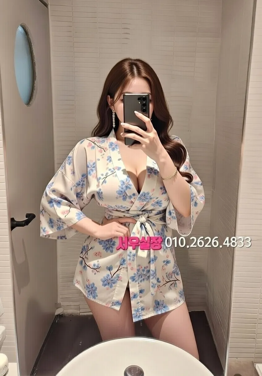 둔산동 정빠 프리미엄 라인업 40번 프로필