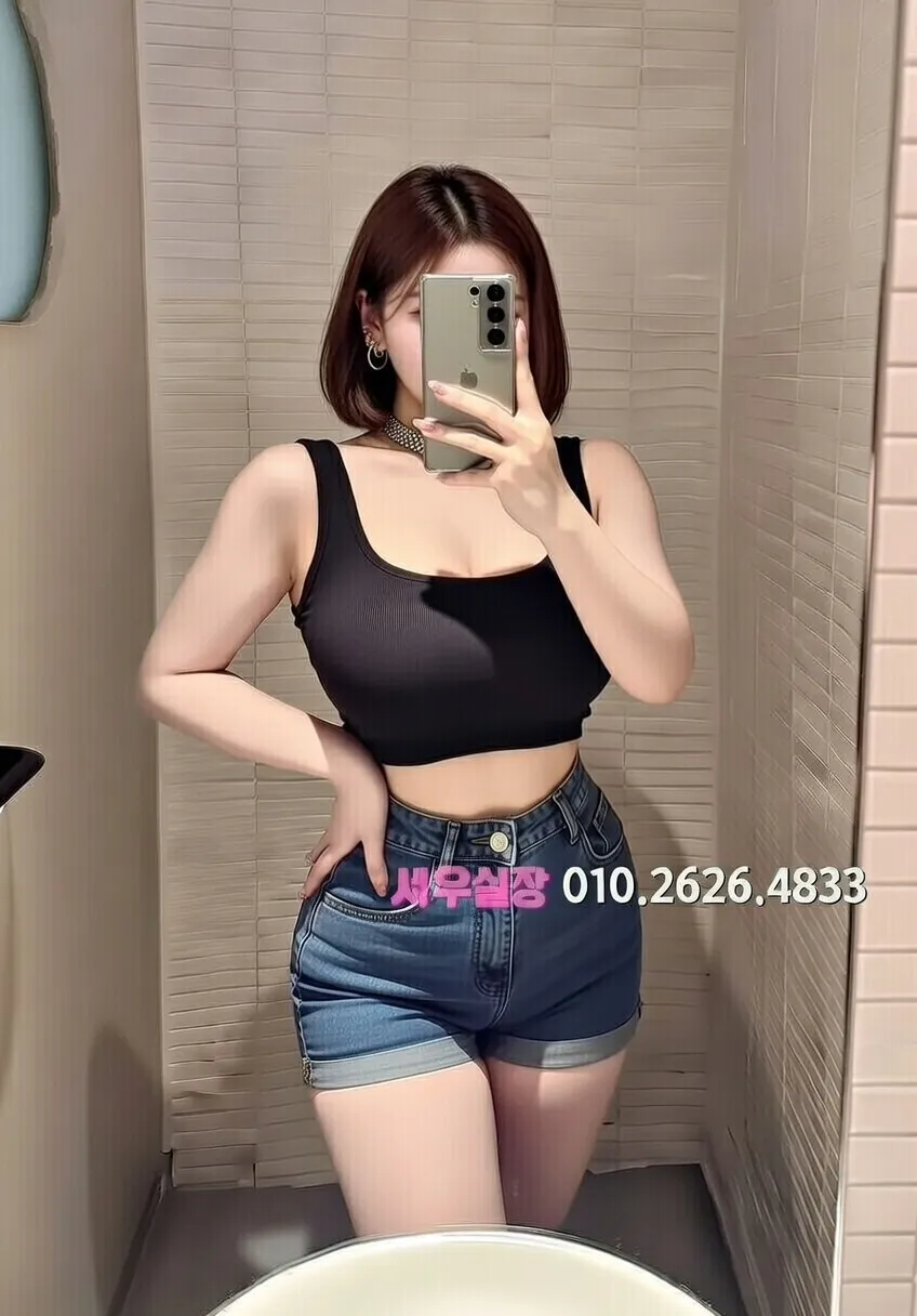 둔산동 레깅스룸 프리미엄 라인업 7번 프로필