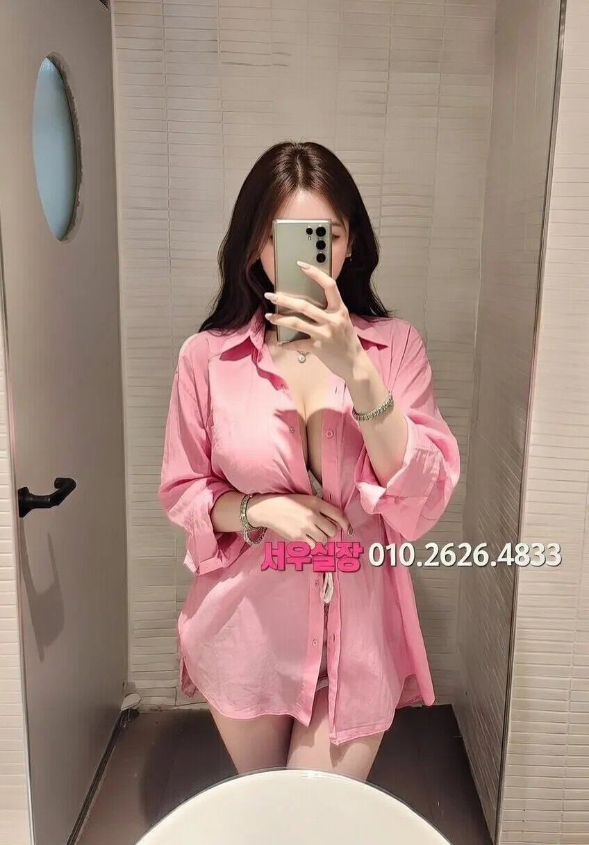 둔산동 풀살롱 프리미엄 라인업 4번 프로필