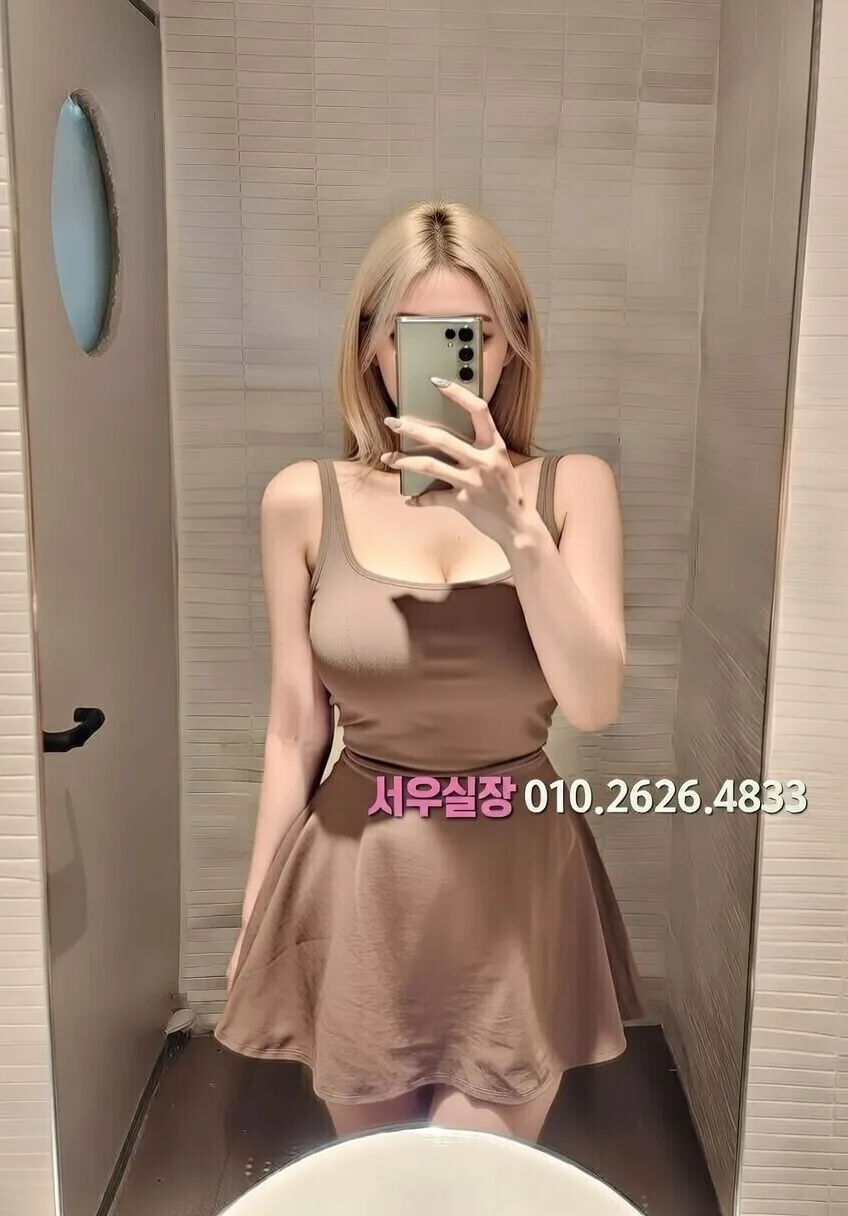 둔산동 호빠 프리미엄 라인업 10번 프로필