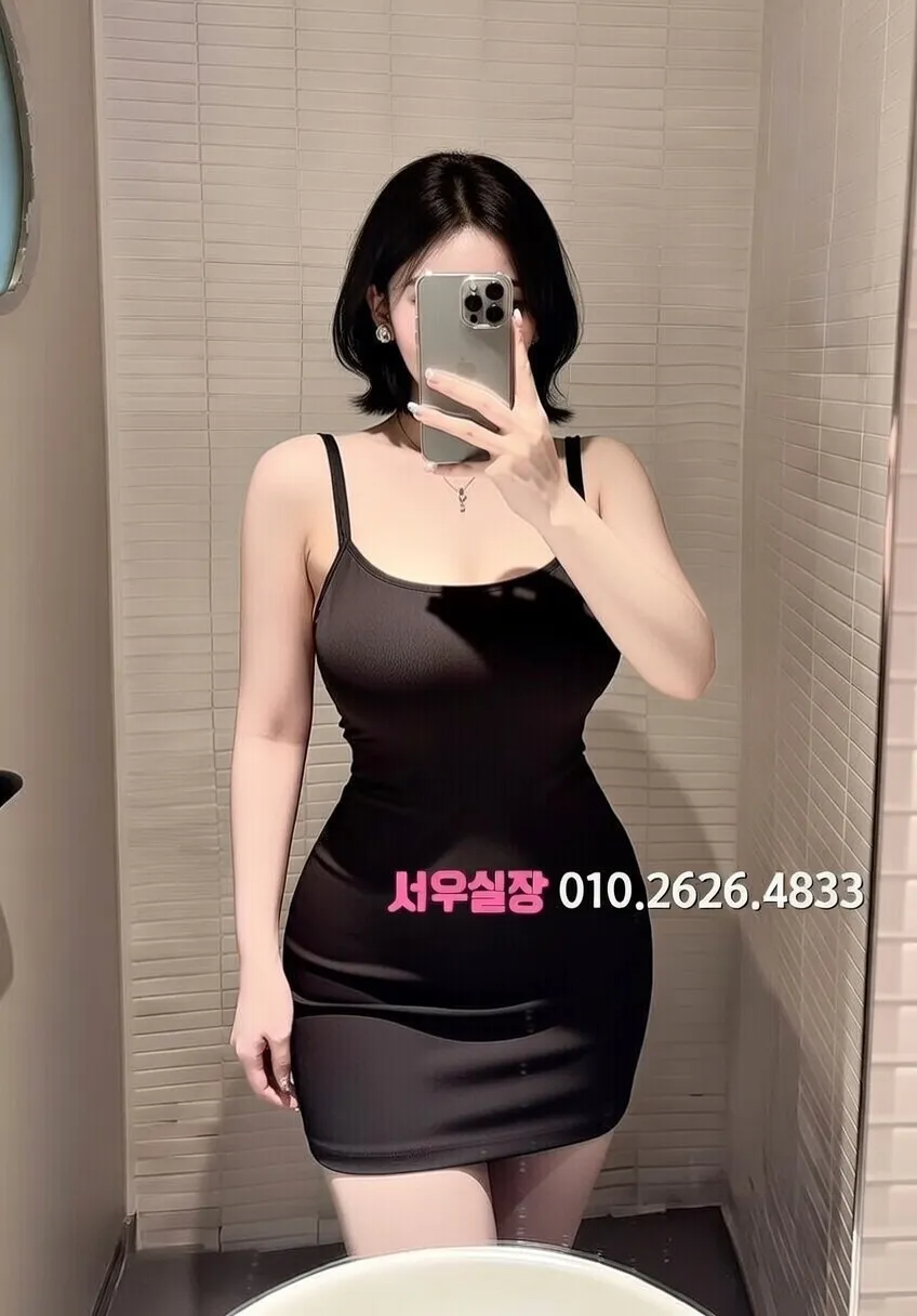 둔산동 텐카페 프리미엄 라인업 25번 프로필