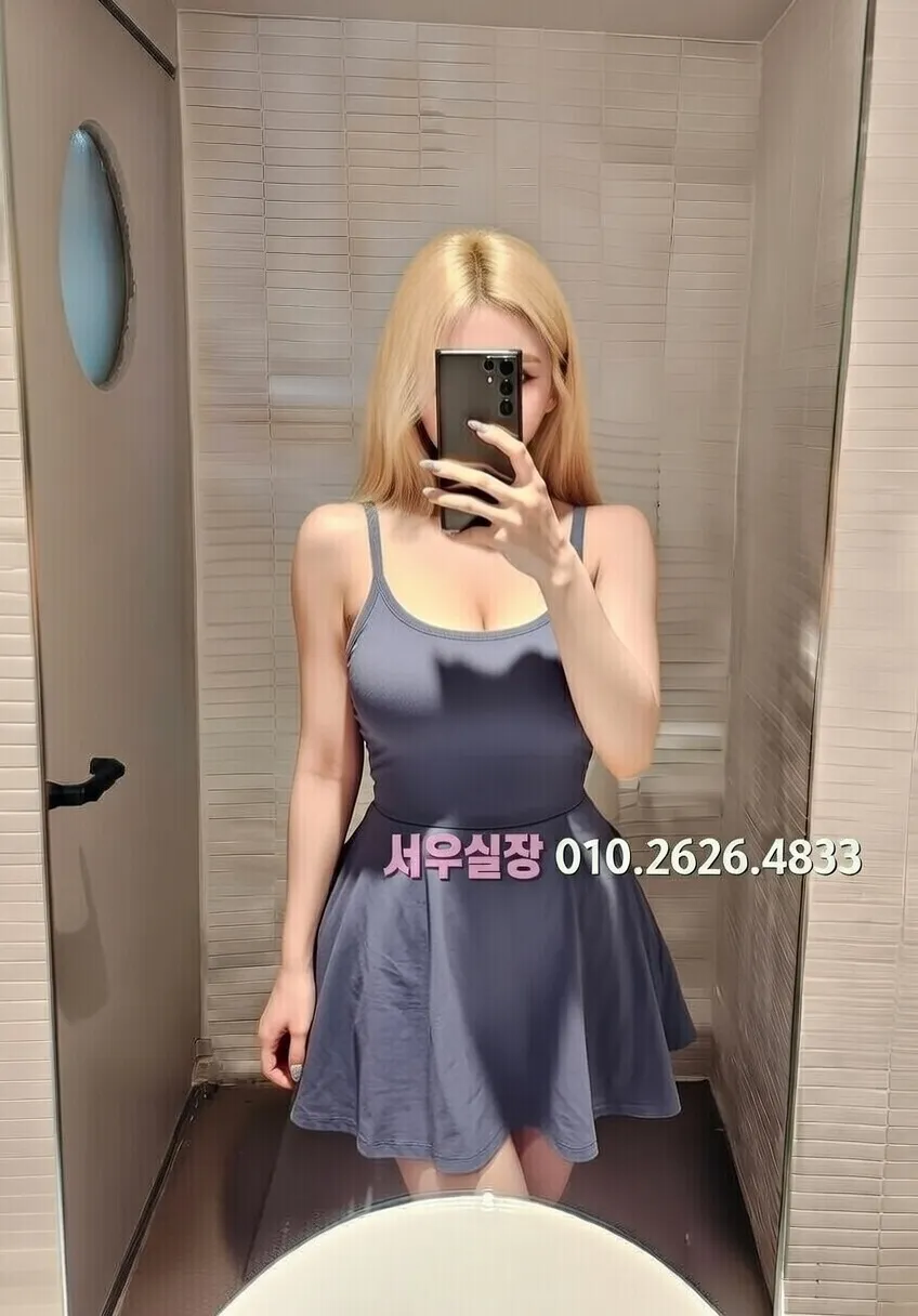 둔산동 호빠 프리미엄 라인업 8번 프로필