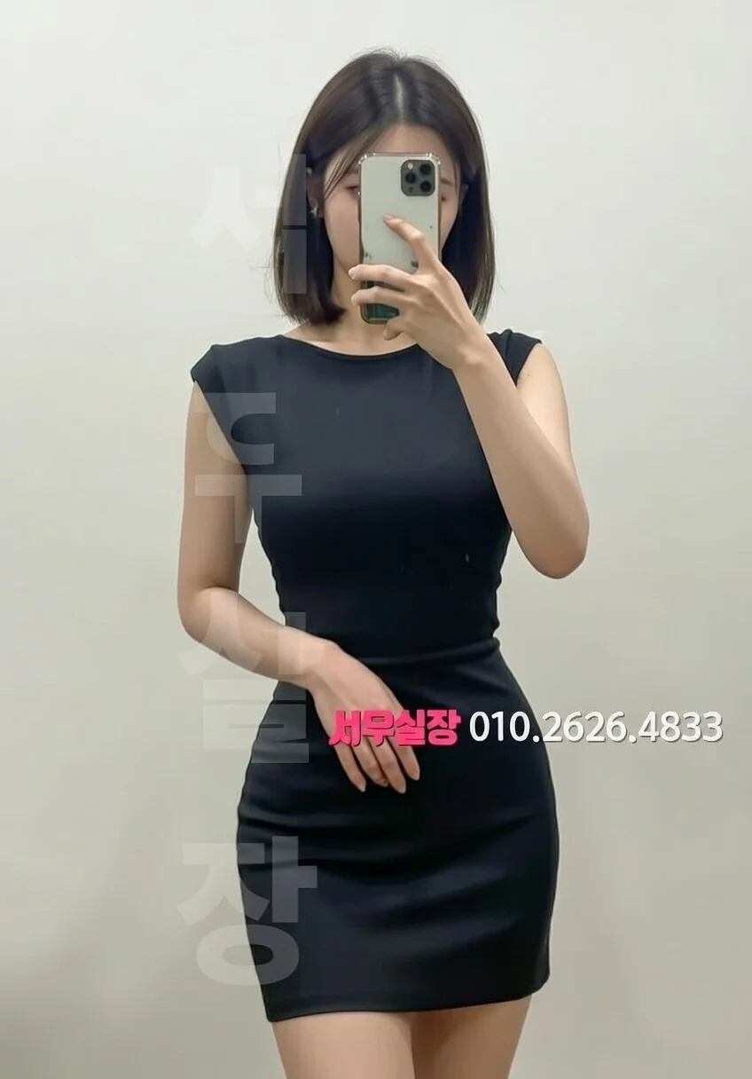 둔산동 정빠 프리미엄 라인업 23번 프로필