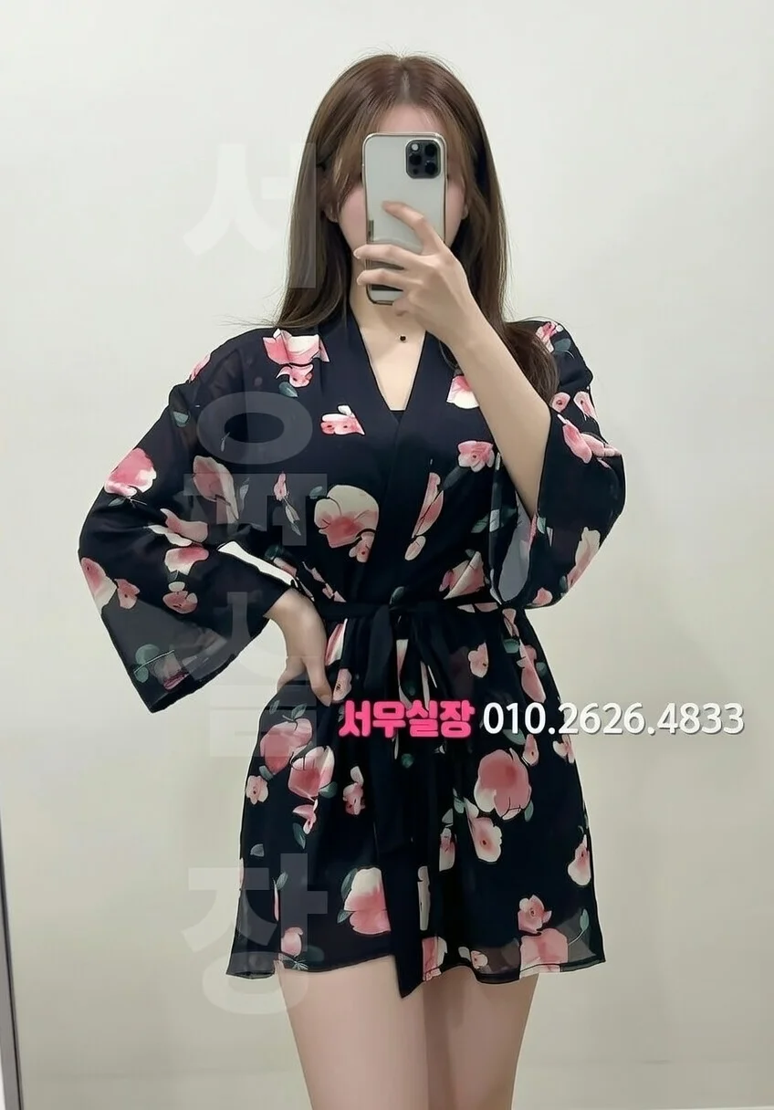 둔산동 퍼블릭 프리미엄 라인업 4번 프로필