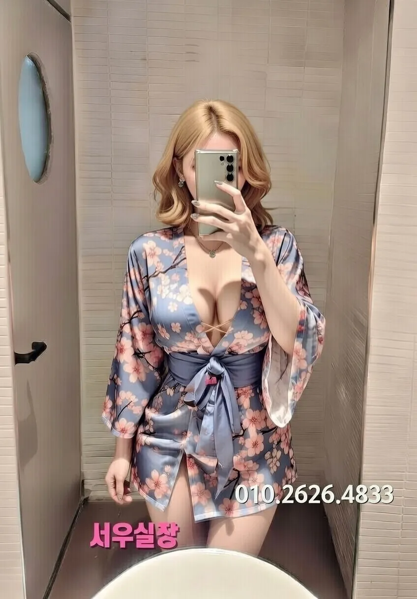 둔산동 노래빠 프리미엄 라인업 28번 프로필