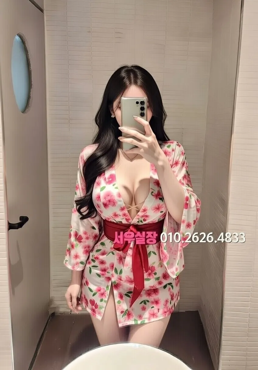 둔산동 텐카페 프리미엄 라인업 12번 프로필