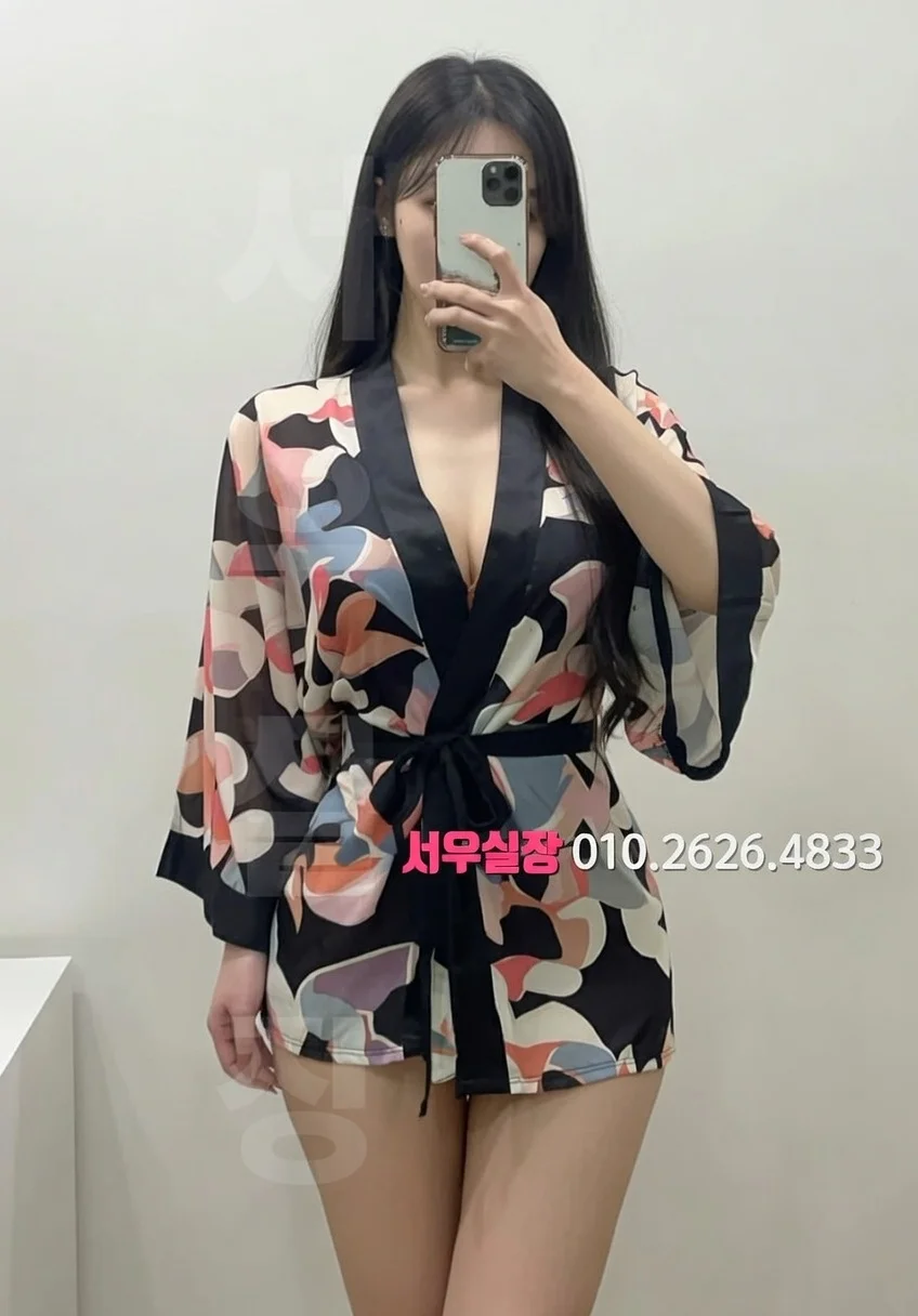 둔산동 하이퍼블릭 프리미엄 라인업 31번 프로필