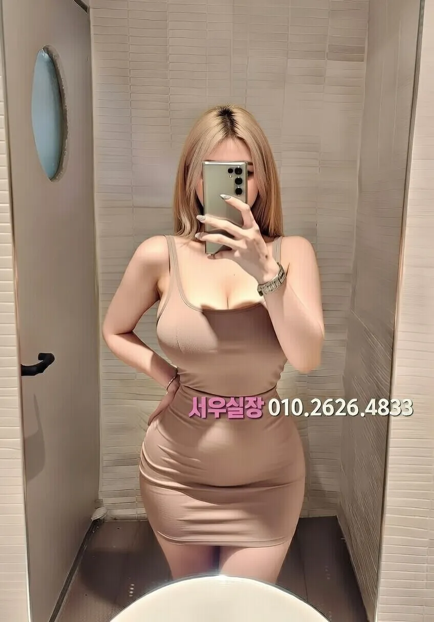 둔산동 퍼블릭 프리미엄 라인업 26번 프로필