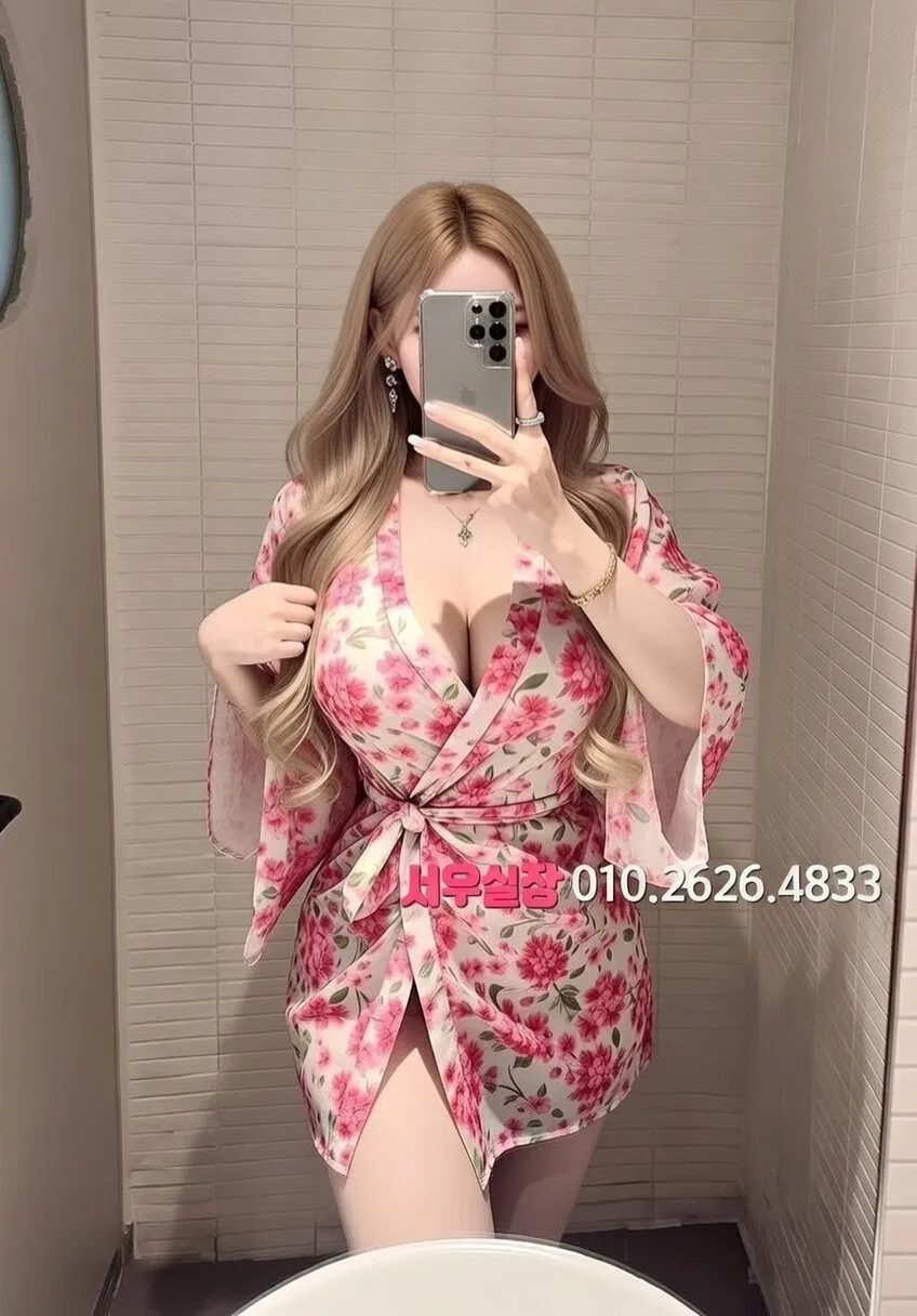 둔산동 쩜오 추천 및 검증된 최상급 프리미엄 업소 스크린샷