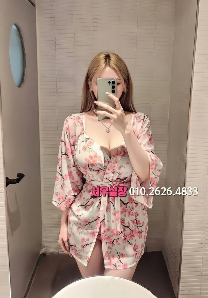 둔산동 텐카페 프리미엄 라인업 30번 프로필