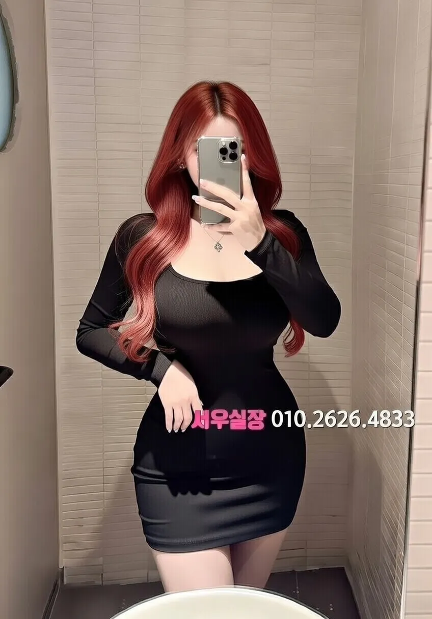 둔산동 레깅스룸 프리미엄 라인업 26번 프로필