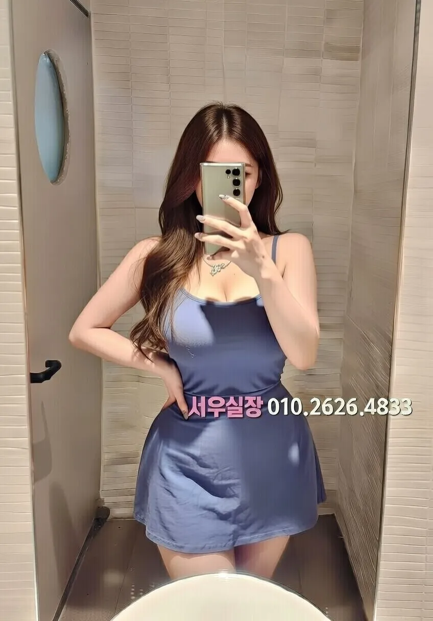 둔산동 노래빵 프리미엄 라인업 40번 프로필