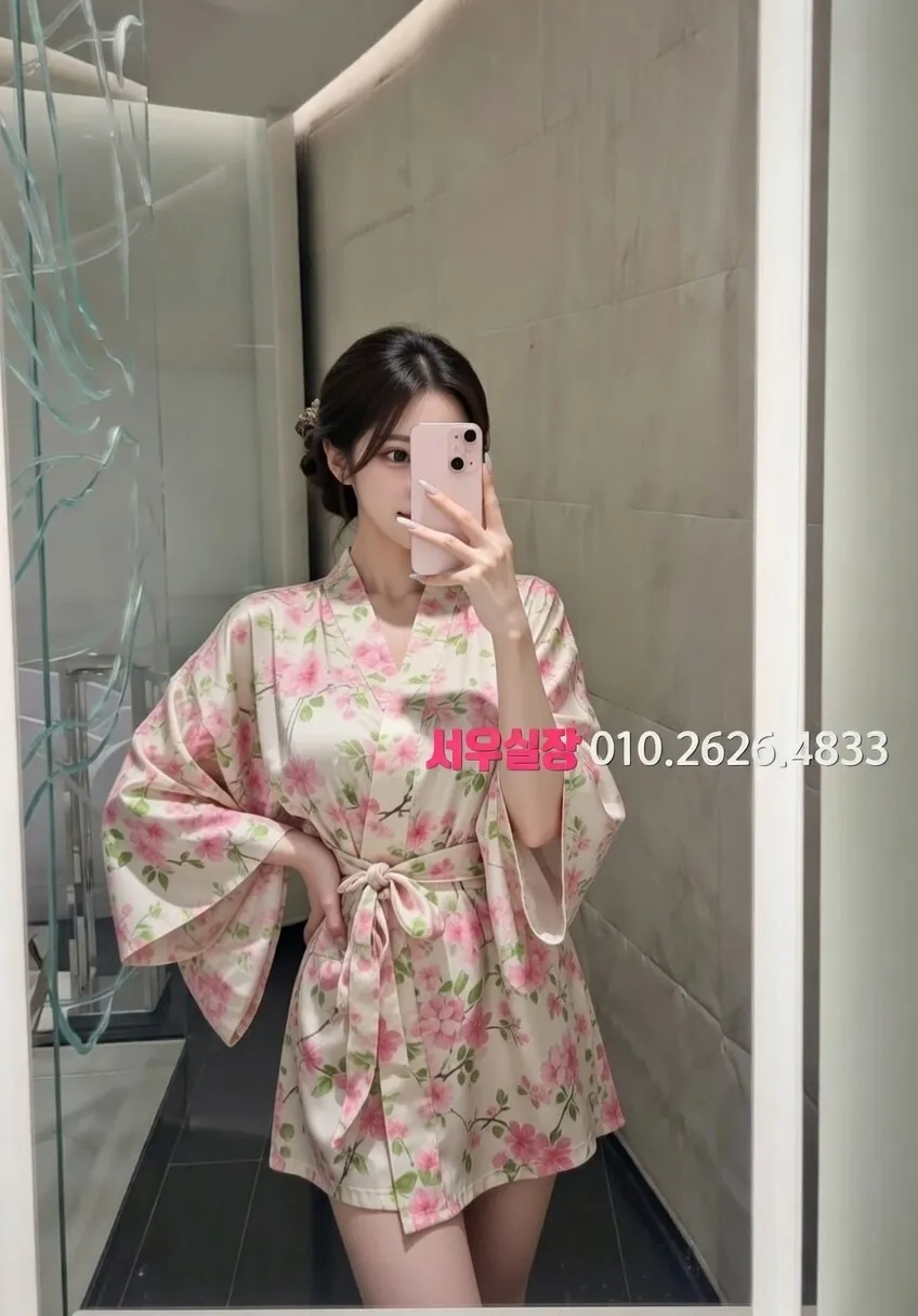 둔산동 룸살롱 프리미엄 라인업 30번 프로필